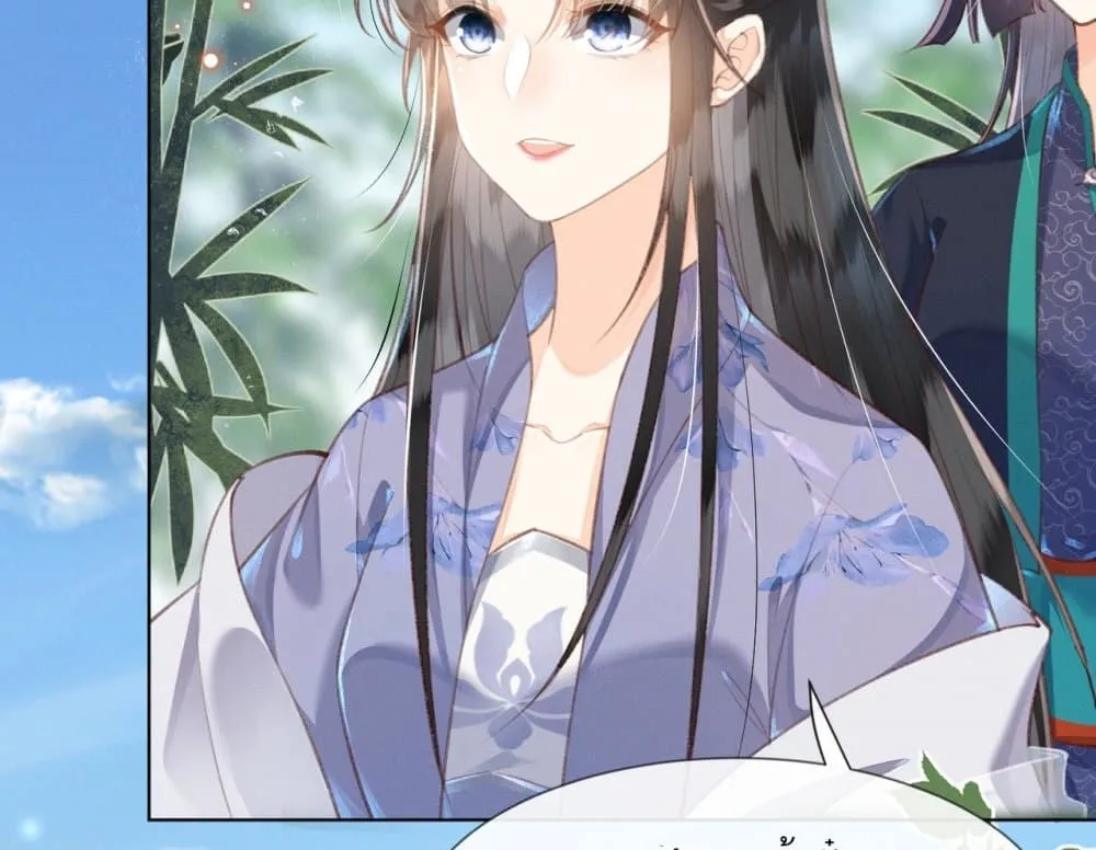 Manga-lc-com อ่านมังงะ อ่านการ์ตูน ออนไลน์ ฟรี The Arrogant Princess ตอนที่ 1 2 3 4 5 6 7 8 9 10 11 12 13 14 ฟรี ไม่มีโฆษณา Manga-lc - อ่าน มังงะ อ่าน การ์ตูน ออนไลน์ อ่านมังงะ ฟรี