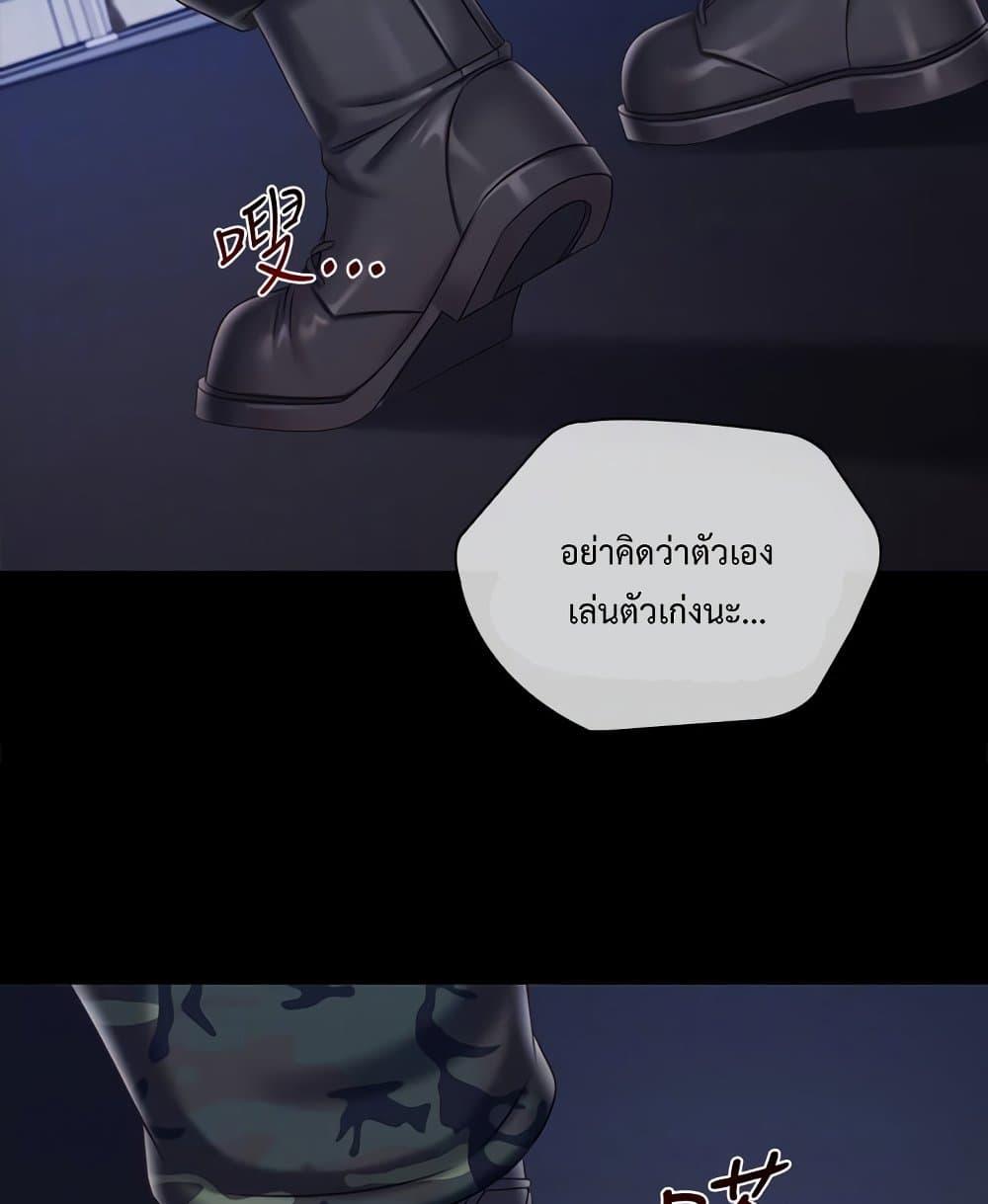 Doujin-Lc- อ่าน โดจิน มังฮวา เกาหลี ญี่ปุ่น จีน แปลไทย My Sister’s Duty ตอนที่ 1 2 3 4 5 6 7 8 9 10 11 12 13 14 ฟรี ไม่มีโฆษณา อ่าน โดจิน Manhwa เกาหลี ญี่ปุ่น จีน เรามีครบ คัดมาให้เน้นๆ โดจิน 18+ รับประกันความฟินโดย  Doujin Lc