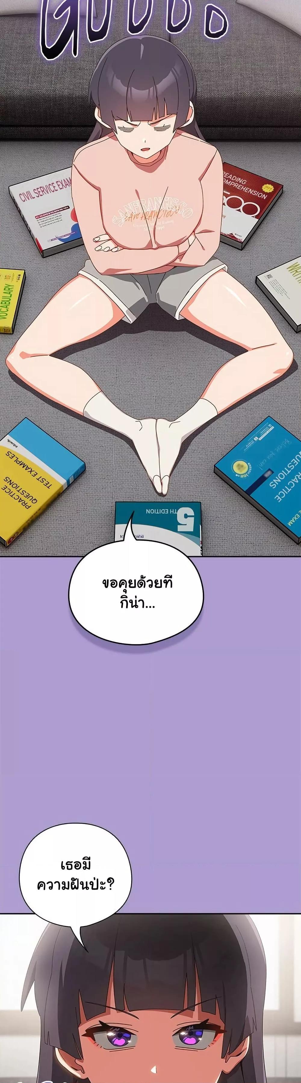 Doujin-Lc- อ่าน โดจิน มังฮวา เกาหลี ญี่ปุ่น จีน แปลไทย Like No Other ตอนที่ 1 2 3 4 5 6 7 8 9 10 11 12 13 14 ฟรี ไม่มีโฆษณา อ่าน โดจิน Manhwa เกาหลี ญี่ปุ่น จีน เรามีครบ คัดมาให้เน้นๆ โดจิน 18+ รับประกันความฟินโดย  Doujin Lc