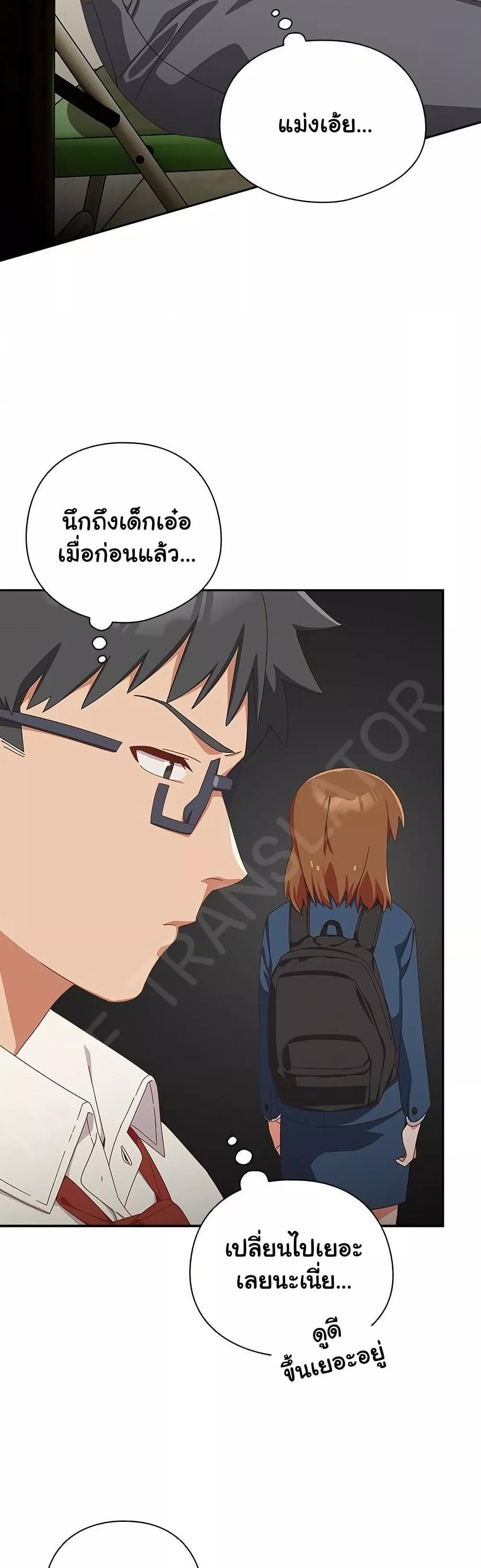 Doujin-Lc- อ่าน โดจิน มังฮวา เกาหลี ญี่ปุ่น จีน แปลไทย Like No Other ตอนที่ 1 2 3 4 5 6 7 8 9 10 11 12 13 14 ฟรี ไม่มีโฆษณา อ่าน โดจิน Manhwa เกาหลี ญี่ปุ่น จีน เรามีครบ คัดมาให้เน้นๆ โดจิน 18+ รับประกันความฟินโดย  Doujin Lc