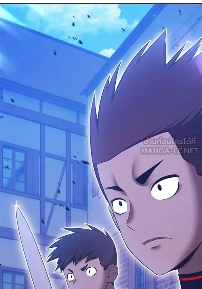 +99 ท่อนไม้ ตอนที่ 176 รูปที่ 333