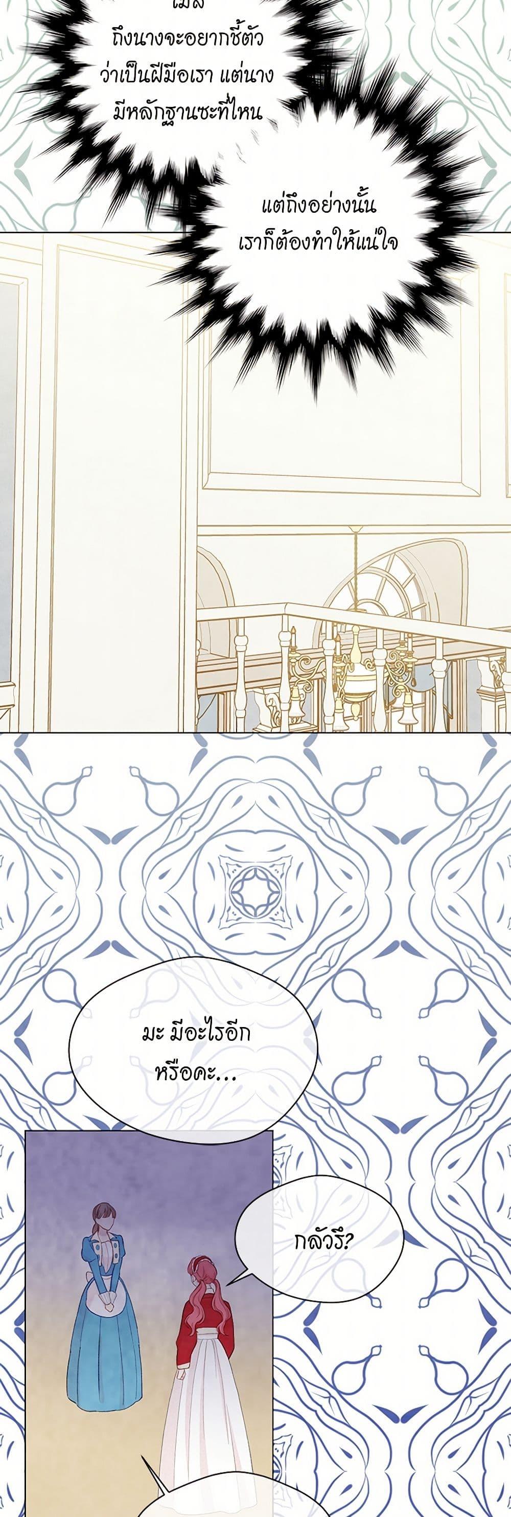 Manga-lc-com อ่านมังงะ อ่านการ์ตูน ออนไลน์ ฟรี Iris – The Lady and Her Smartphone ตอนที่ 1 2 3 4 5 6 7 8 9 10 11 12 13 14 ฟรี ไม่มีโฆษณา Manga-lc - อ่าน มังงะ อ่าน การ์ตูน ออนไลน์ อ่านมังงะ ฟรี