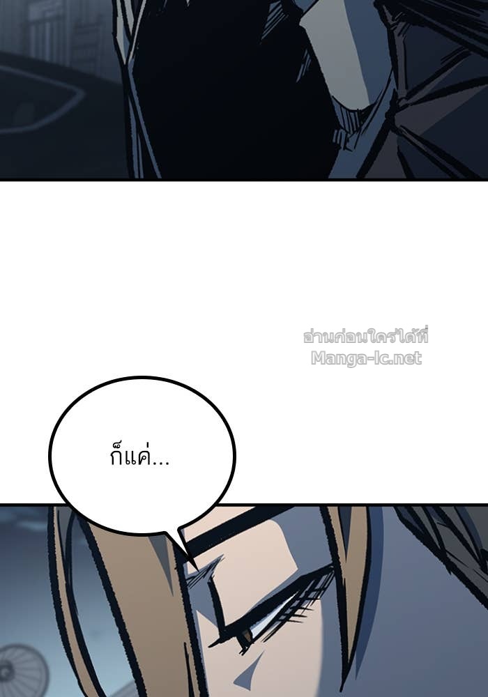 Doujin-Lc- อ่าน โดจิน มังฮวา เกาหลี ญี่ปุ่น จีน แปลไทย HECTOPASCAL ตอนที่ 1 2 3 4 5 6 7 8 9 10 11 12 13 14 ฟรี ไม่มีโฆษณา อ่าน โดจิน Manhwa เกาหลี ญี่ปุ่น จีน เรามีครบ คัดมาให้เน้นๆ โดจิน 18+ รับประกันความฟินโดย Doujin Lc