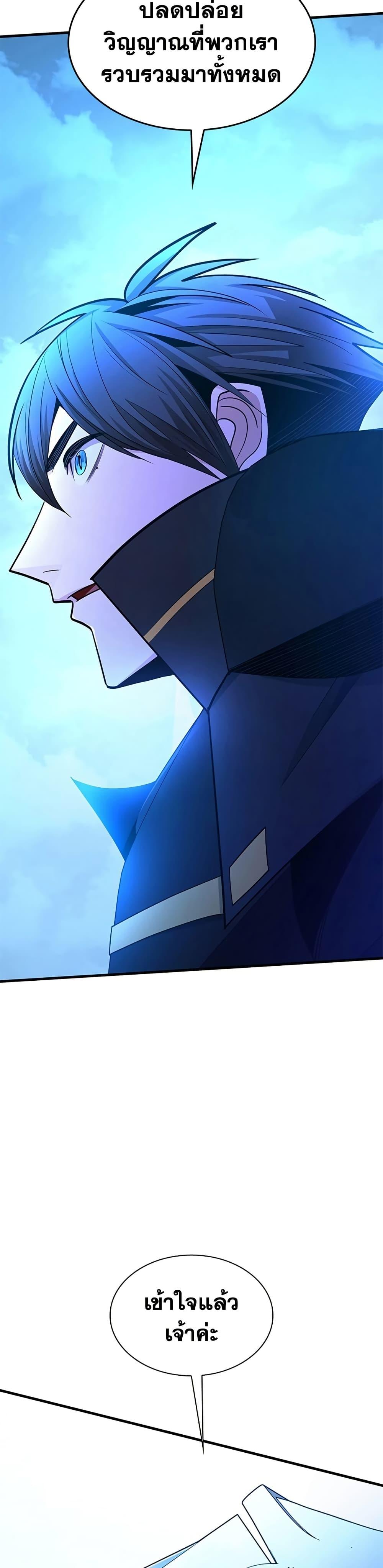 Manga-lc-com อ่านมังงะ อ่านการ์ตูน ออนไลน์ ฟรี The Tutorial is Too Hard ตอนที่ 1 2 3 4 5 6 7 8 9 10 11 12 13 14 ฟรี ไม่มีโฆษณา Manga-lc - อ่าน มังงะ อ่าน การ์ตูน ออนไลน์ อ่านมังงะ ฟรี