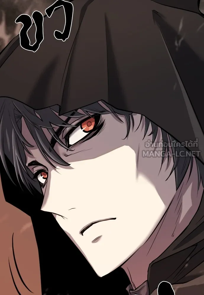 ยอดสถาปนิกผู้พิทักษ์อาณาจักร ตอนที่ 15 รูปที่ 42