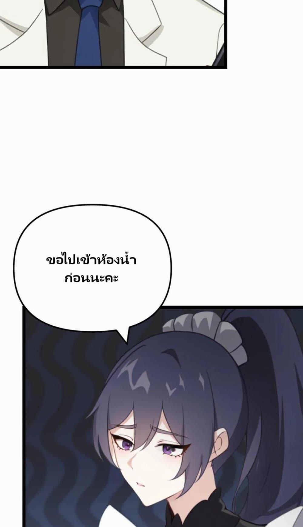 Manga-lc-com อ่านมังงะ อ่านการ์ตูน ออนไลน์ ฟรี Villian Harem ตอนที่ 1 2 3 4 5 6 7 8 9 10 11 12 13 14 ฟรี ไม่มีโฆษณา Manga-lc - อ่าน มังงะ อ่าน การ์ตูน ออนไลน์ อ่านมังงะ ฟรี