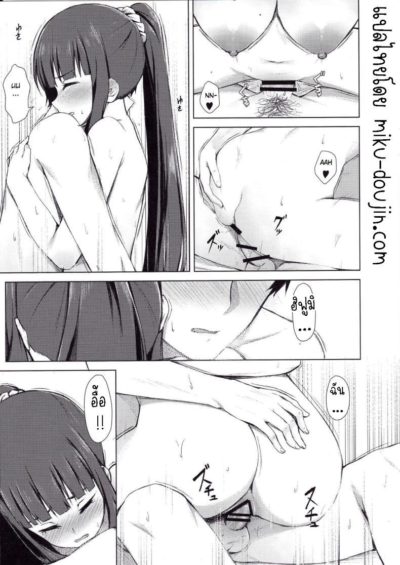 Doujin-Lc- อ่าน โดจิน มังฮวา เกาหลี ญี่ปุ่น จีน แปลไทย การใช้ชีวิตร่วมกันกับฮิฟูมิ[Titano-makhia (Mikaduchi)] Takimoto Hifumi Dousei Seikatsu ตอนที่ 1 2 3 4 5 6 7 8 9 10 11 12 13 14 ฟรี ไม่มีโฆษณา อ่าน โดจิน Manhwa เกาหลี ญี่ปุ่น จีน เรามีครบ คัดมาให้เน้นๆ โดจิน 18+ รับประกันความฟินโดย  Doujin Lc