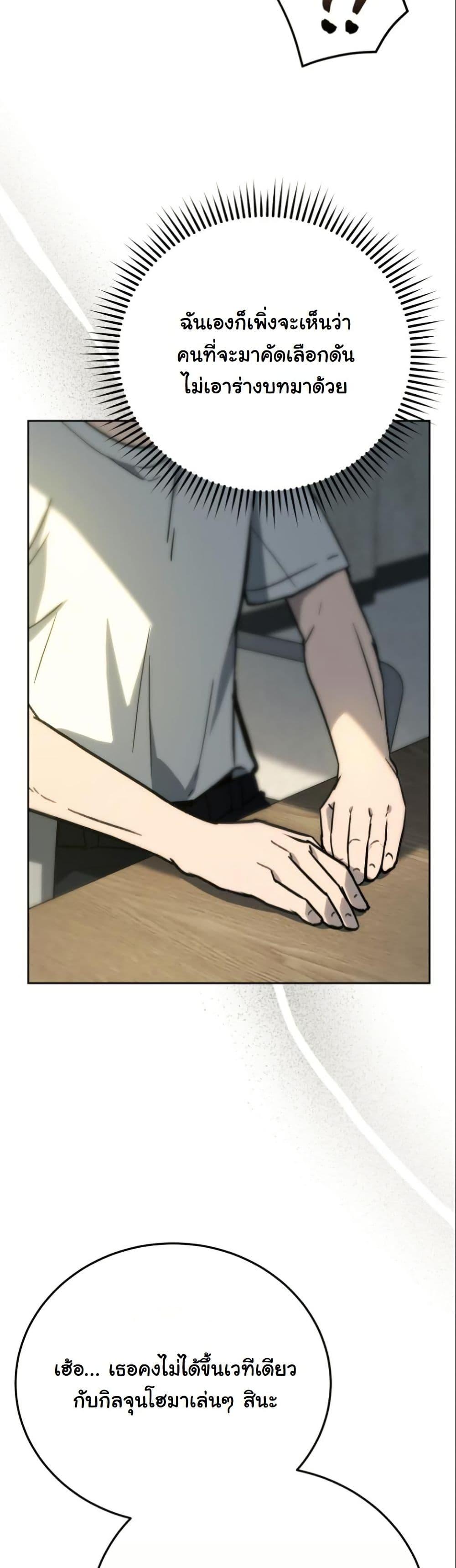 Manga-lc-com อ่านมังงะ อ่านการ์ตูน ออนไลน์ ฟรี A Thousand Faces ตอนที่ 1 2 3 4 5 6 7 8 9 10 11 12 13 14 ฟรี ไม่มีโฆษณา Manga-lc - อ่าน มังงะ อ่าน การ์ตูน ออนไลน์ อ่านมังงะ ฟรี