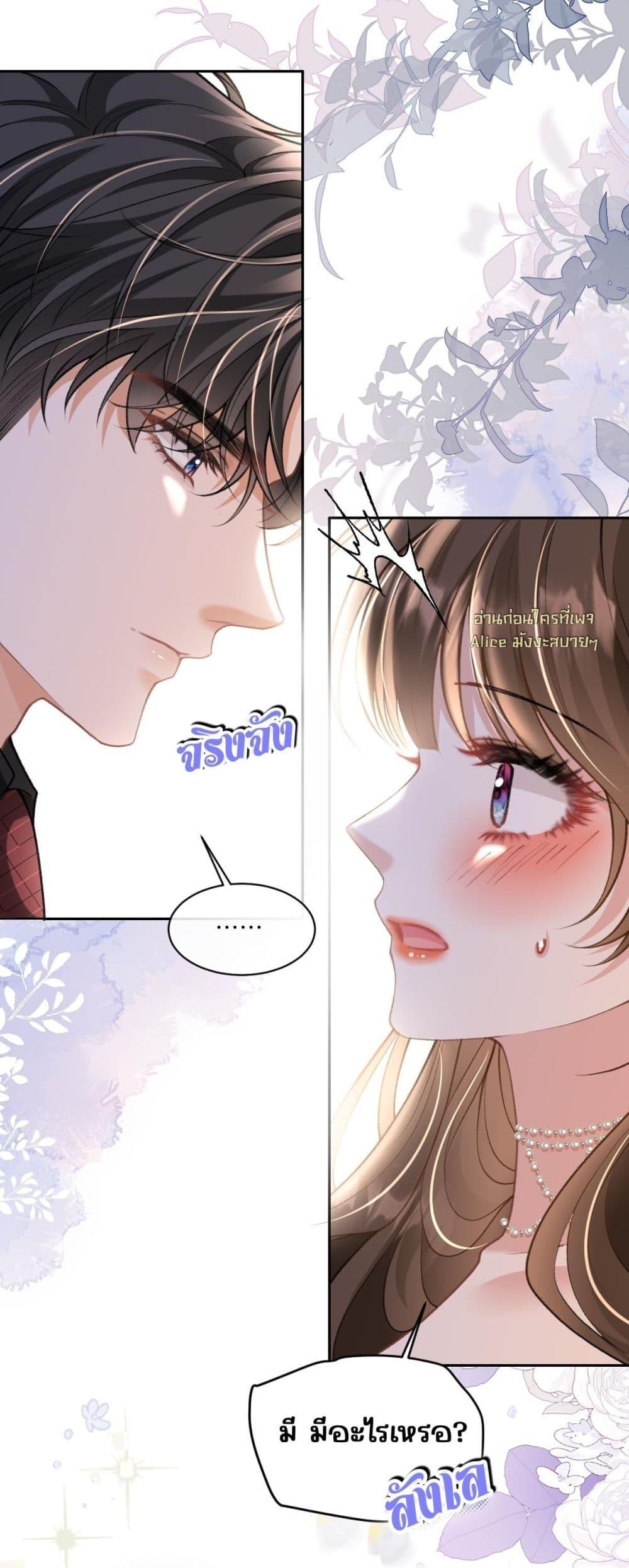 Manga-lc-com อ่านมังงะ อ่านการ์ตูน ออนไลน์ ฟรี OneNightStand ตอนที่ 1 2 3 4 5 6 7 8 9 10 11 12 13 14 ฟรี ไม่มีโฆษณา Manga-lc - อ่าน มังงะ อ่าน การ์ตูน ออนไลน์ อ่านมังงะ ฟรี