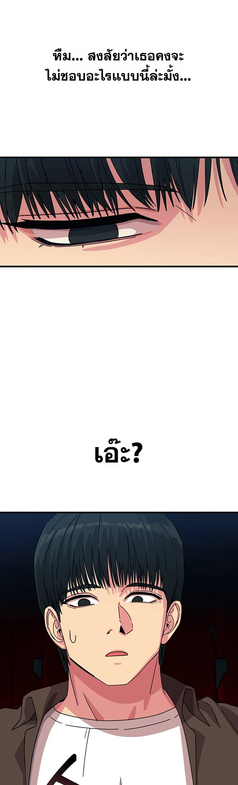 Doujin-Lc- อ่าน โดจิน มังฮวา เกาหลี ญี่ปุ่น จีน แปลไทย You Won’t ตอนที่ 1 2 3 4 5 6 7 8 9 10 11 12 13 14 ฟรี ไม่มีโฆษณา อ่าน โดจิน Manhwa เกาหลี ญี่ปุ่น จีน เรามีครบ คัดมาให้เน้นๆ โดจิน 18+ รับประกันความฟินโดย  Doujin Lc