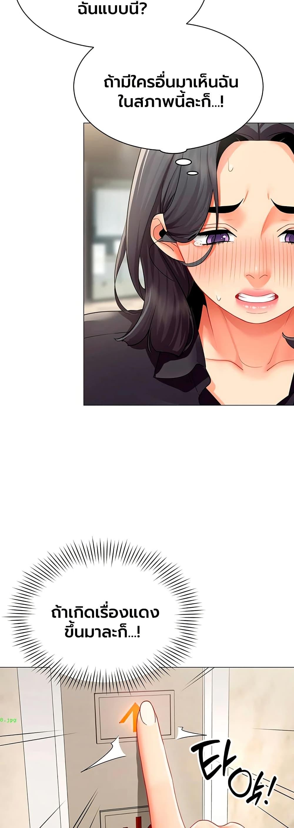 Doujin-Lc- อ่าน โดจิน มังฮวา เกาหลี ญี่ปุ่น จีน แปลไทย I Report Regarding ตอนที่ 1 2 3 4 5 6 7 8 9 10 11 12 13 14 ฟรี ไม่มีโฆษณา อ่าน โดจิน Manhwa เกาหลี ญี่ปุ่น จีน เรามีครบ คัดมาให้เน้นๆ โดจิน 18+ รับประกันความฟินโดย  Doujin Lc