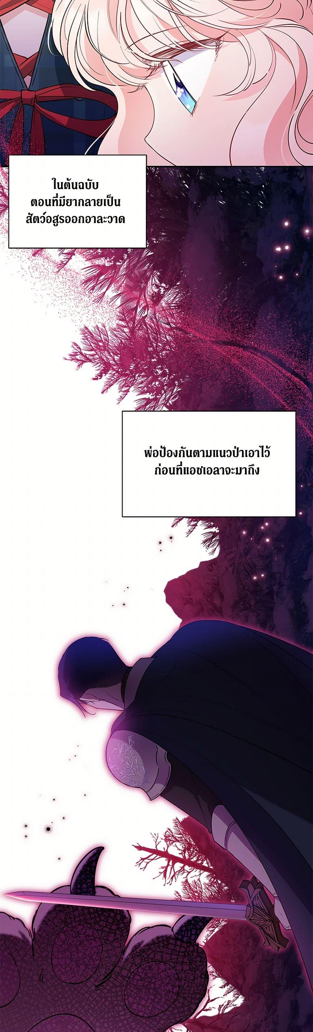 Manga-lc-com อ่านมังงะ อ่านการ์ตูน ออนไลน์ ฟรี Obsessed With Shuelina ตอนที่ 1 2 3 4 5 6 7 8 9 10 11 12 13 14 ฟรี ไม่มีโฆษณา Manga-lc - อ่าน มังงะ อ่าน การ์ตูน ออนไลน์ อ่านมังงะ ฟรี