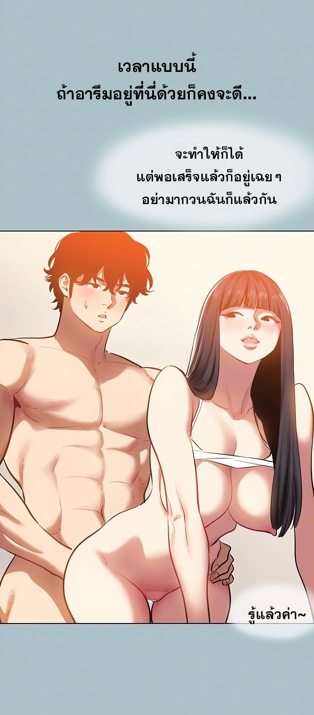 Doujin-Lc- อ่าน โดจิน มังฮวา เกาหลี ญี่ปุ่น จีน แปลไทย 16 ตอนที่ 1 2 3 4 5 6 7 8 9 10 11 12 13 14 ฟรี ไม่มีโฆษณา อ่าน โดจิน Manhwa เกาหลี ญี่ปุ่น จีน เรามีครบ คัดมาให้เน้นๆ โดจิน 18+ รับประกันความฟินโดย  Doujin Lc