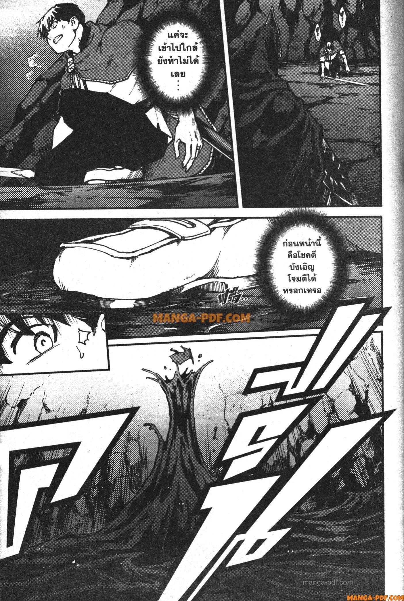 Manga-lc-com อ่านมังงะ อ่านการ์ตูน ออนไลน์ ฟรี Kekkon Yubiwa Monogatari ตอนที่ 1 2 3 4 5 6 7 8 9 10 11 12 13 14 ฟรี ไม่มีโฆษณา Manga-lc - อ่าน มังงะ อ่าน การ์ตูน ออนไลน์ อ่านมังงะ ฟรี