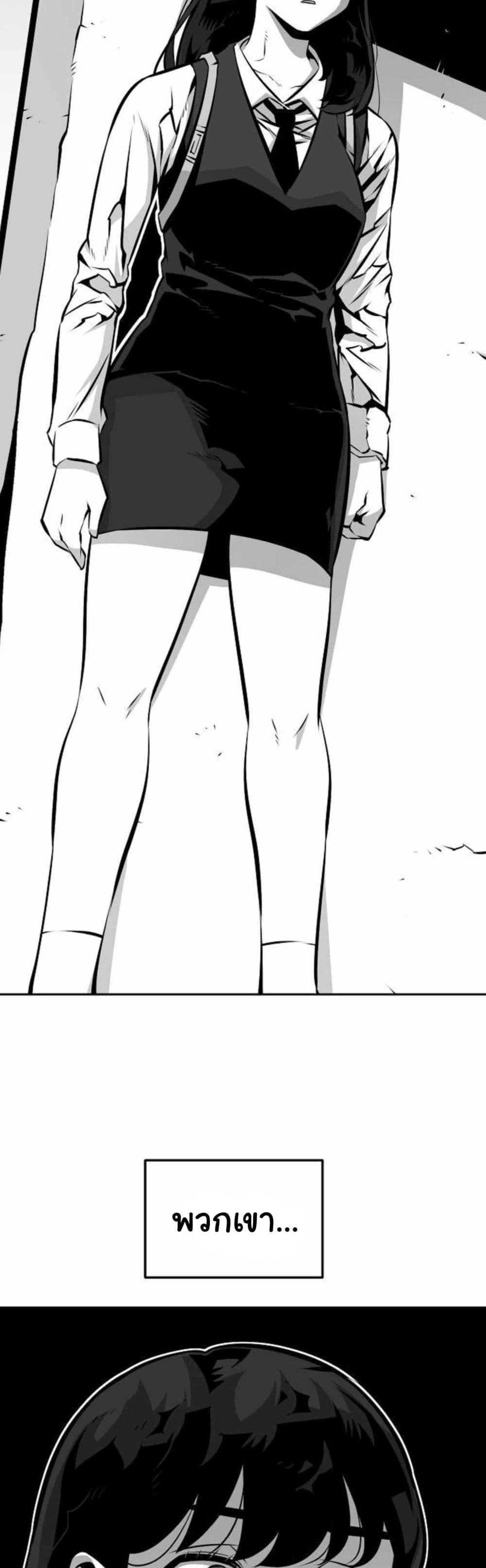 Manga-lc-com อ่านมังงะ อ่านการ์ตูน ออนไลน์ ฟรี Beast Burn ตอนที่ 1 2 3 4 5 6 7 8 9 10 11 12 13 14 ฟรี ไม่มีโฆษณา Manga-lc - อ่าน มังงะ อ่าน การ์ตูน ออนไลน์ อ่านมังงะ ฟรี