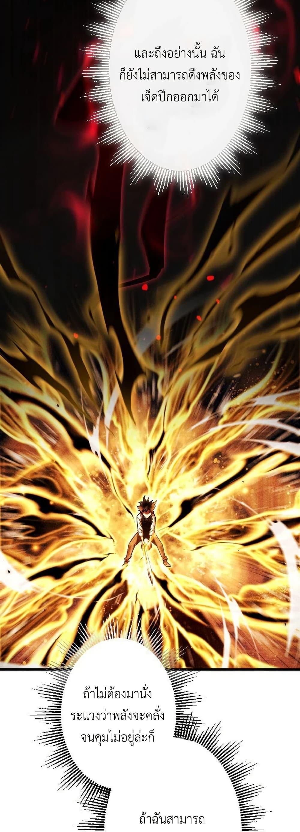 Manga-lc-com อ่านมังงะ อ่านการ์ตูน ออนไลน์ ฟรี The Rebel of the Tyrant Noble House ตอนที่ 1 2 3 4 5 6 7 8 9 10 11 12 13 14 ฟรี ไม่มีโฆษณา Manga-lc - อ่าน มังงะ อ่าน การ์ตูน ออนไลน์ อ่านมังงะ ฟรี