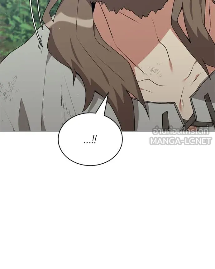 คนสวนโลกฮันเตอร์ ตอนที่ 79 รูปที่ 122