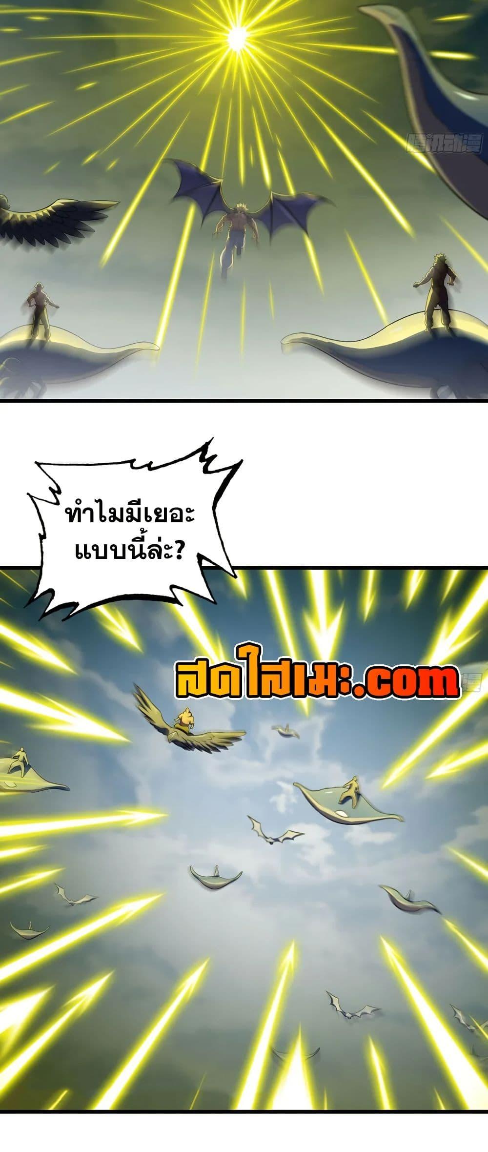 Manga-lc-com อ่านมังงะ อ่านการ์ตูน ออนไลน์ ฟรี My Wife is a Demon Queen ตอนที่ 1 2 3 4 5 6 7 8 9 10 11 12 13 14 ฟรี ไม่มีโฆษณา Manga-lc - อ่าน มังงะ อ่าน การ์ตูน ออนไลน์ อ่านมังงะ ฟรี