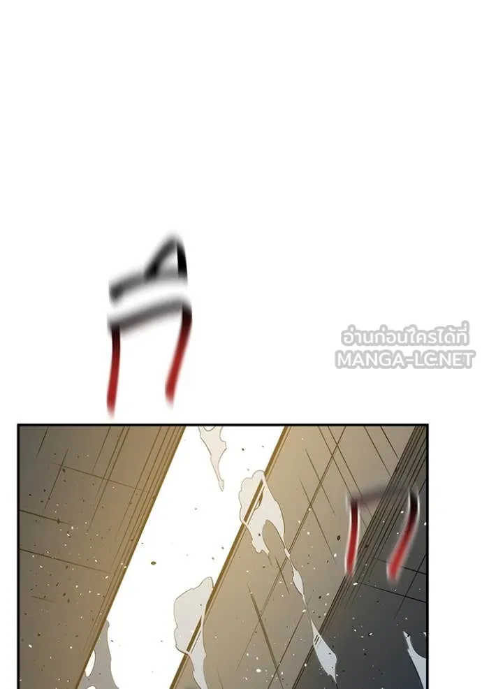 แยกร่างล่าอัตโนมัติ ตอนที่ 142 รูปที่ 89