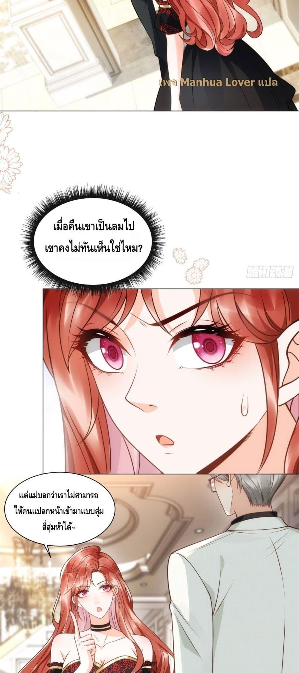 Manga-lc-com อ่านมังงะ อ่านการ์ตูน ออนไลน์ ฟรี TheYoungLady ตอนที่ 1 2 3 4 5 6 7 8 9 10 11 12 13 14 ฟรี ไม่มีโฆษณา Manga-lc - อ่าน มังงะ อ่าน การ์ตูน ออนไลน์ อ่านมังงะ ฟรี