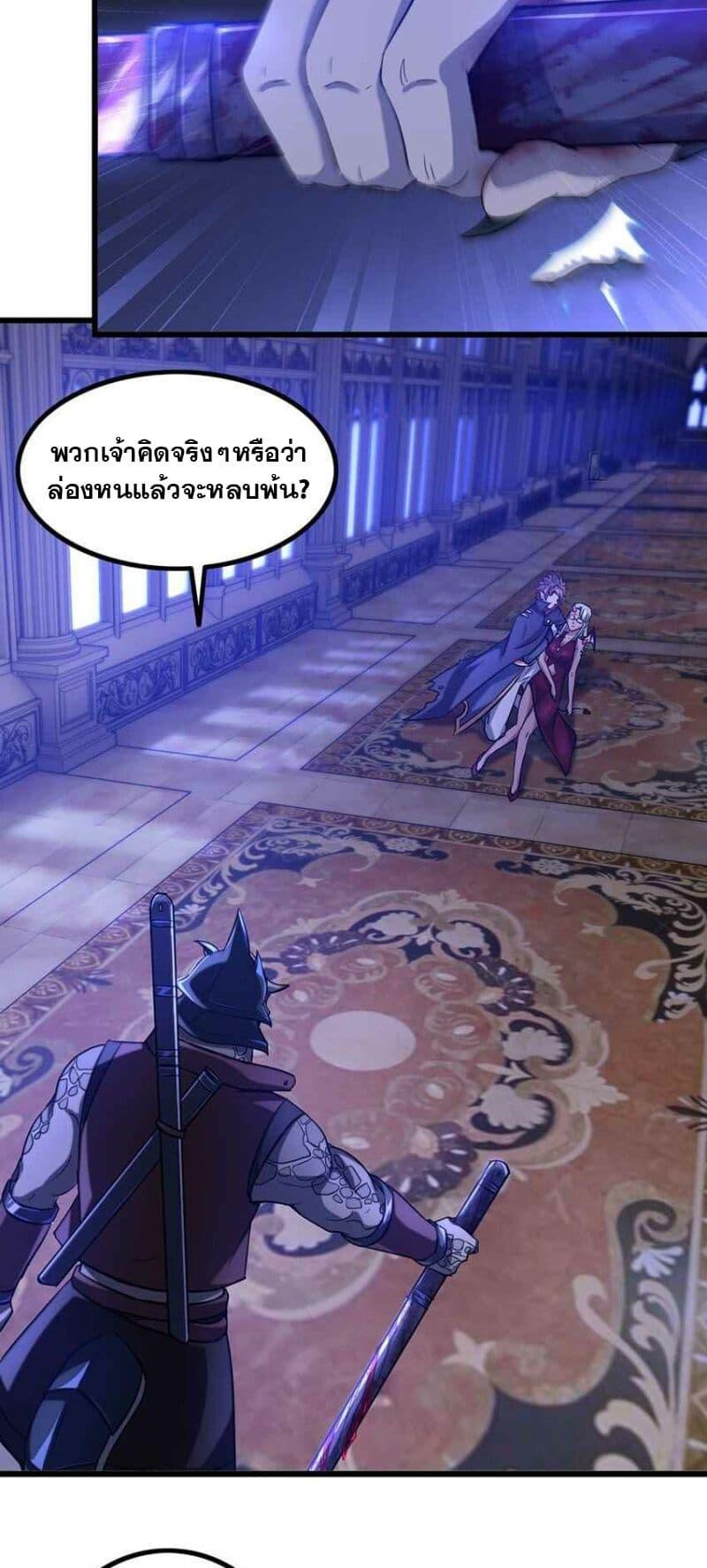 Manga-lc-com อ่านมังงะ อ่านการ์ตูน ออนไลน์ ฟรี My Wife is a Demon Queen ตอนที่ 1 2 3 4 5 6 7 8 9 10 11 12 13 14 ฟรี ไม่มีโฆษณา Manga-lc - อ่าน มังงะ อ่าน การ์ตูน ออนไลน์ อ่านมังงะ ฟรี