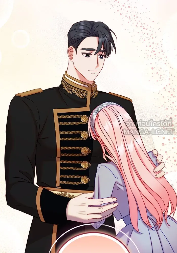 ครอบครัวพรรค์นั้น ฉันไม่มีวันกลับไป ตอนที่ 10 รูปที่ 24