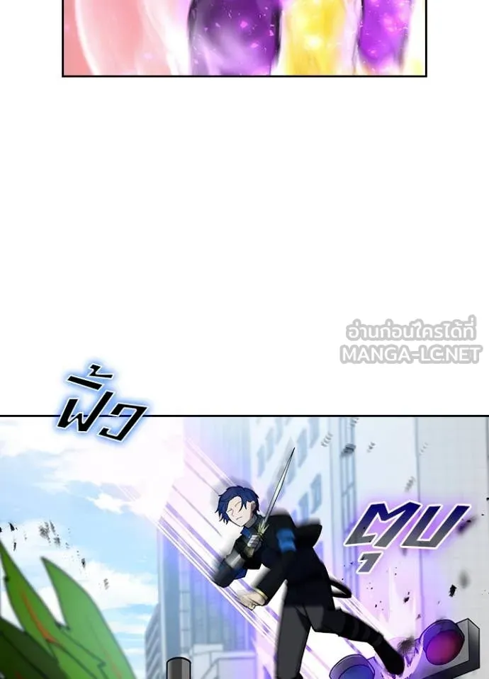 เป้าหมายครั้งที่ 2 ตอนที่ 71 รูปที่ 12