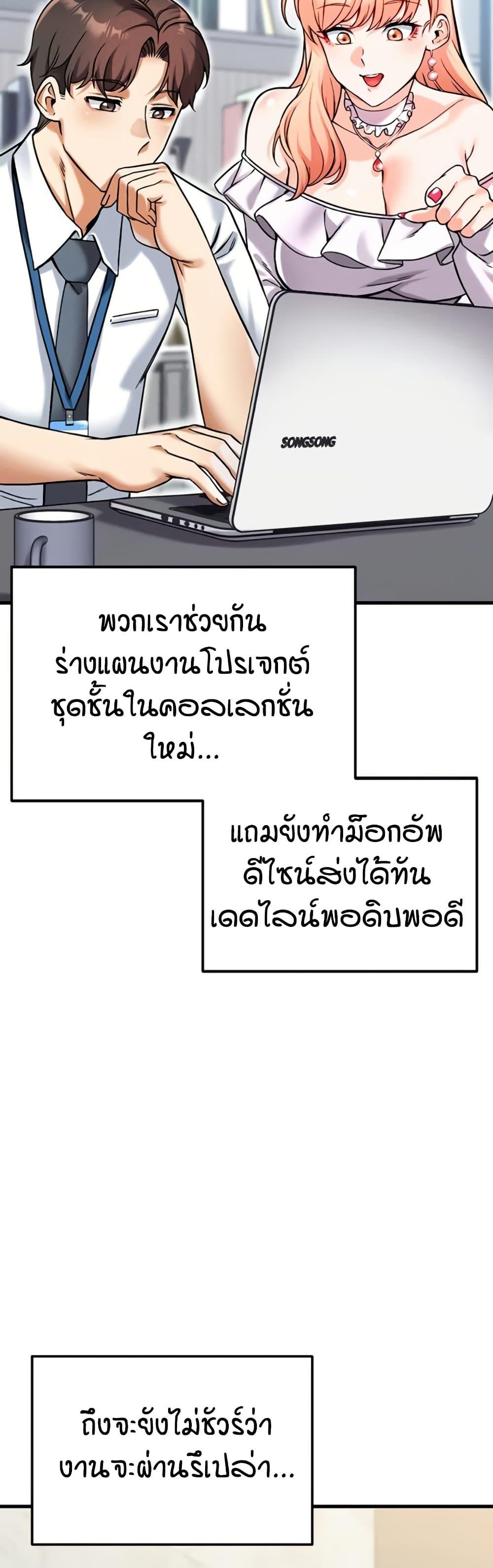Doujin-Lc- อ่าน โดจิน มังฮวา เกาหลี ญี่ปุ่น จีน แปลไทย Wanna Join the Company ตอนที่ 1 2 3 4 5 6 7 8 9 10 11 12 13 14 ฟรี ไม่มีโฆษณา อ่าน โดจิน Manhwa เกาหลี ญี่ปุ่น จีน เรามีครบ คัดมาให้เน้นๆ โดจิน 18+ รับประกันความฟินโดย  Doujin Lc