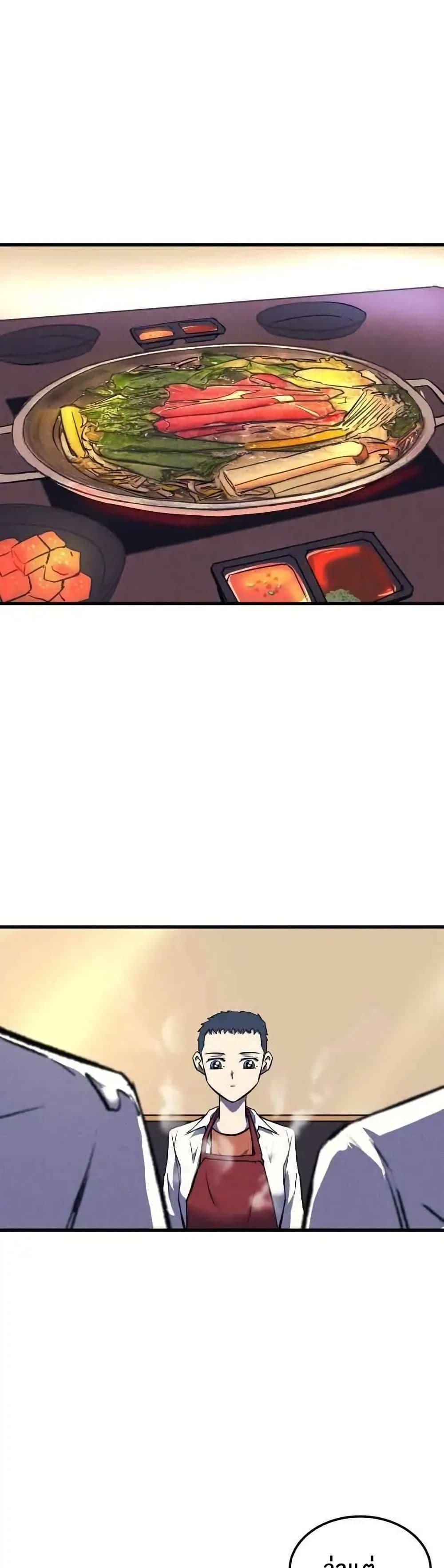 Manga-lc-com อ่านมังงะ อ่านการ์ตูน ออนไลน์ ฟรี INSECTOR ตอนที่ 1 2 3 4 5 6 7 8 9 10 11 12 13 14 ฟรี ไม่มีโฆษณา Manga-lc - อ่าน มังงะ อ่าน การ์ตูน ออนไลน์ อ่านมังงะ ฟรี