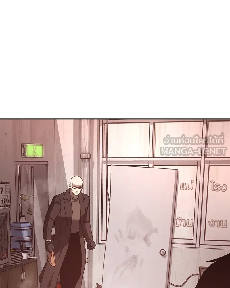 แบคXX ตอนที่ 11 รูปที่ 165