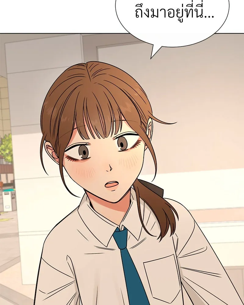 Level One Dreamersbrผู้ชนะรักนี้ต้องเป็น ตอนที่ 17 รูปที่ 127