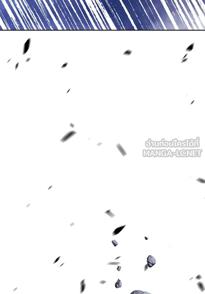 +99 ท่อนไม้พร้อมบวก ตอนที่ 58 ดิเมนชันอีตเตอร์ (6) รูปที่ 258
