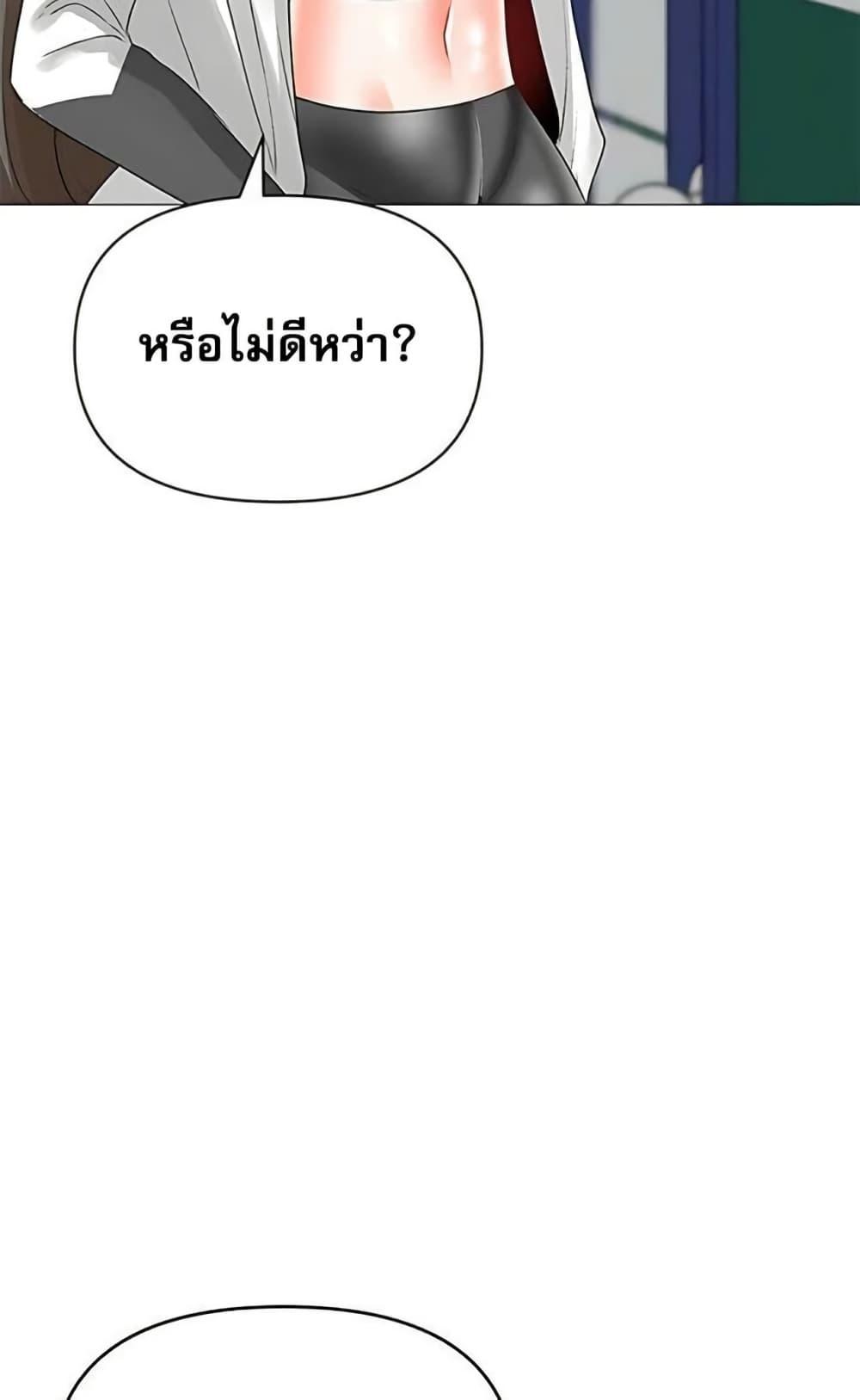 Doujin-Lc- อ่าน โดจิน มังฮวา เกาหลี ญี่ปุ่น จีน แปลไทย Troublesome Sister ตอนที่ 1 2 3 4 5 6 7 8 9 10 11 12 13 14 ฟรี ไม่มีโฆษณา อ่าน โดจิน Manhwa เกาหลี ญี่ปุ่น จีน เรามีครบ คัดมาให้เน้นๆ โดจิน 18+ รับประกันความฟินโดย  Doujin Lc