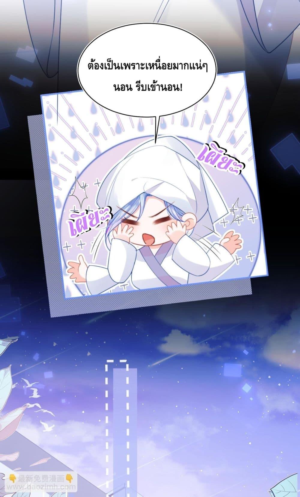 Manga-lc-com อ่านมังงะ อ่านการ์ตูน ออนไลน์ ฟรี CommanderGaoL ตอนที่ 1 2 3 4 5 6 7 8 9 10 11 12 13 14 ฟรี ไม่มีโฆษณา Manga-lc - อ่าน มังงะ อ่าน การ์ตูน ออนไลน์ อ่านมังงะ ฟรี