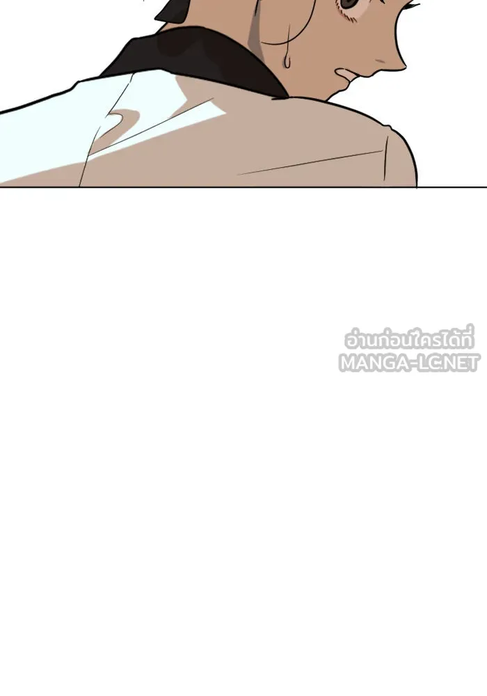 ช่วยเปลี่ยนฉันที ตอนที่ 2. ชเวโบยุน 2 รูปที่ 66