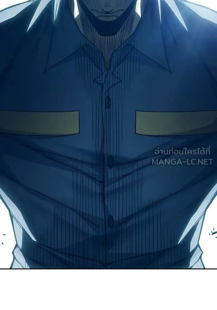 เยาวชนคนคุก ตอนที่ 93 รูปที่ 30