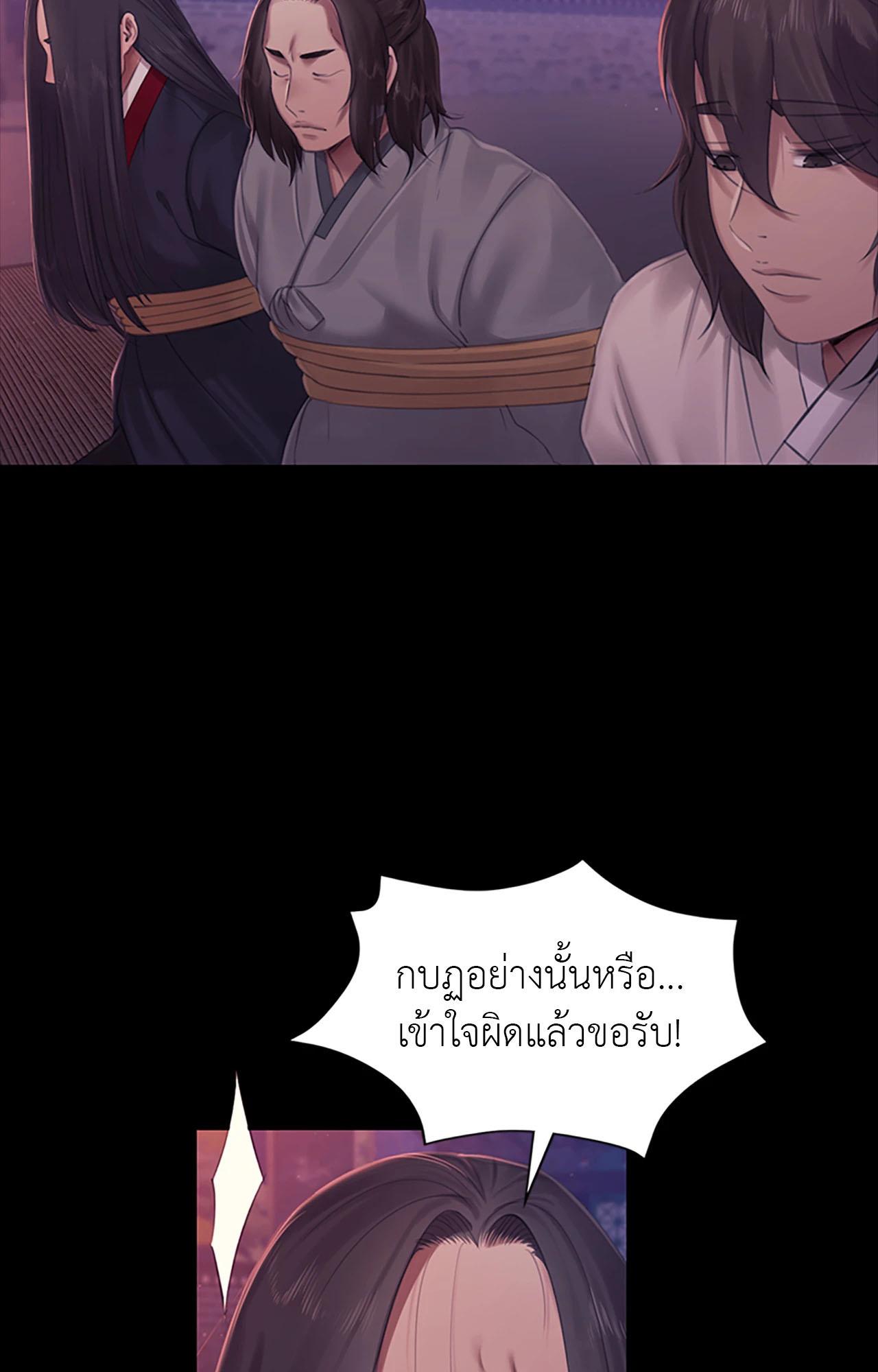 Doujin-Lc- อ่าน โดจิน มังฮวา เกาหลี ญี่ปุ่น จีน แปลไทย Madam ตอนที่ 1 2 3 4 5 6 7 8 9 10 11 12 13 14 ฟรี ไม่มีโฆษณา อ่าน โดจิน Manhwa เกาหลี ญี่ปุ่น จีน เรามีครบ คัดมาให้เน้นๆ โดจิน 18+ รับประกันความฟินโดย  Doujin Lc