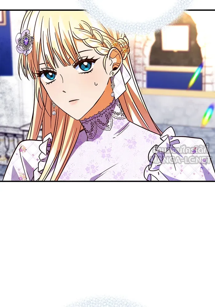 นางร้ายที่ไหนจะมีคุณธรรม ตอนที่ 67 รูปที่ 51