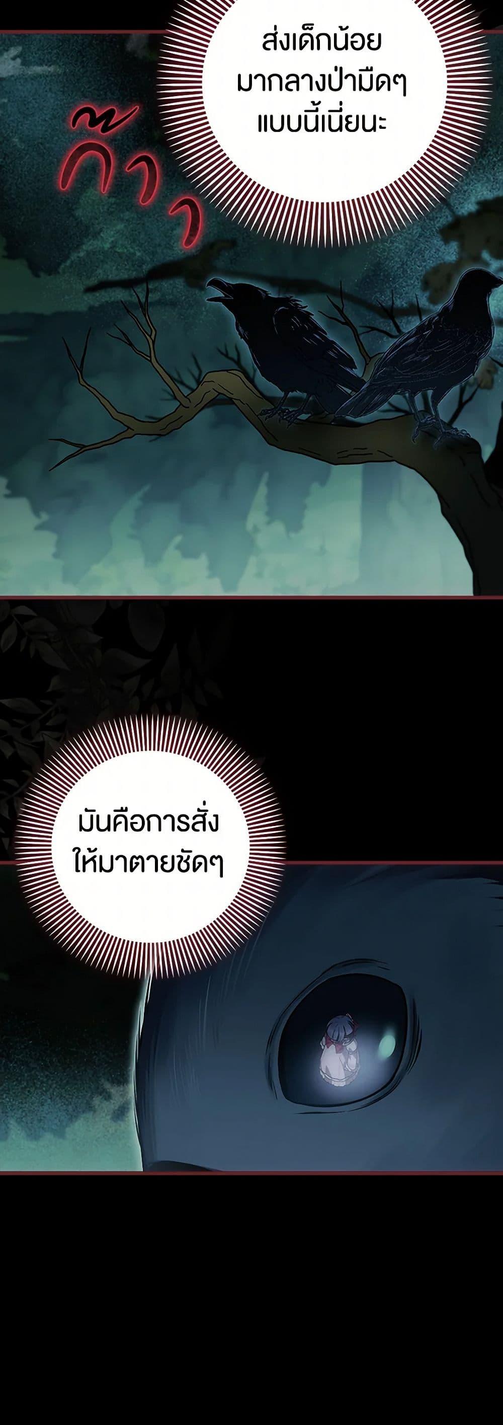 Manga-lc-com อ่านมังงะ อ่านการ์ตูน ออนไลน์ ฟรี It’s My First Time Being Loved ตอนที่ 1 2 3 4 5 6 7 8 9 10 11 12 13 14 ฟรี ไม่มีโฆษณา Manga-lc - อ่าน มังงะ อ่าน การ์ตูน ออนไลน์ อ่านมังงะ ฟรี