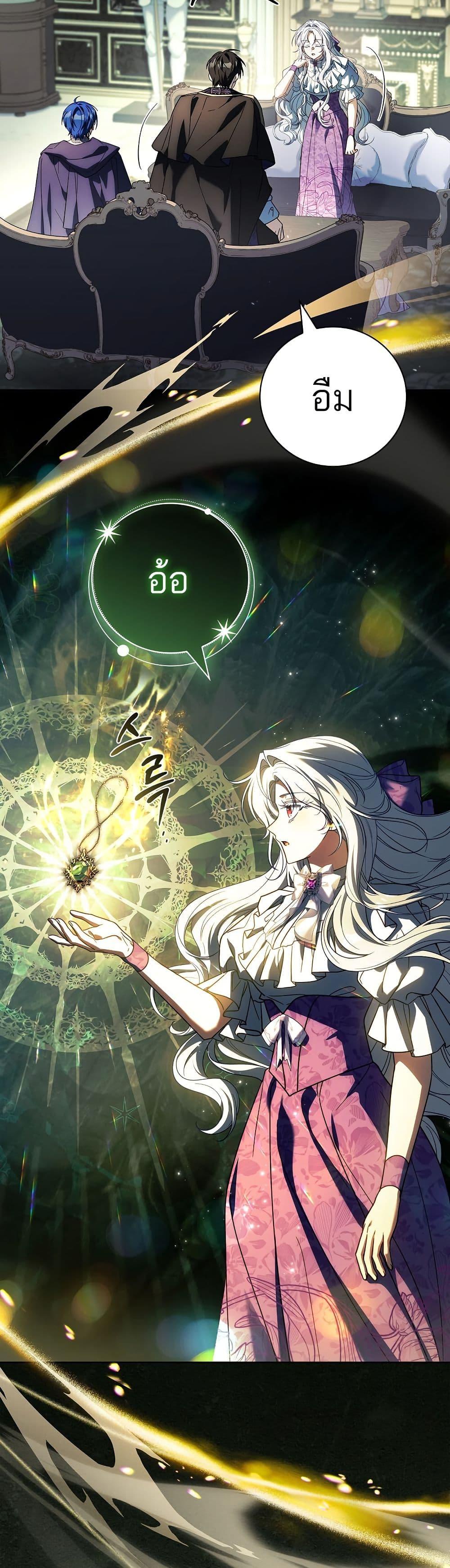 Manga-lc-com อ่านมังงะ อ่านการ์ตูน ออนไลน์ ฟรี The Father and the Daughter ตอนที่ 1 2 3 4 5 6 7 8 9 10 11 12 13 14 ฟรี ไม่มีโฆษณา Manga-lc - อ่าน มังงะ อ่าน การ์ตูน ออนไลน์ อ่านมังงะ ฟรี