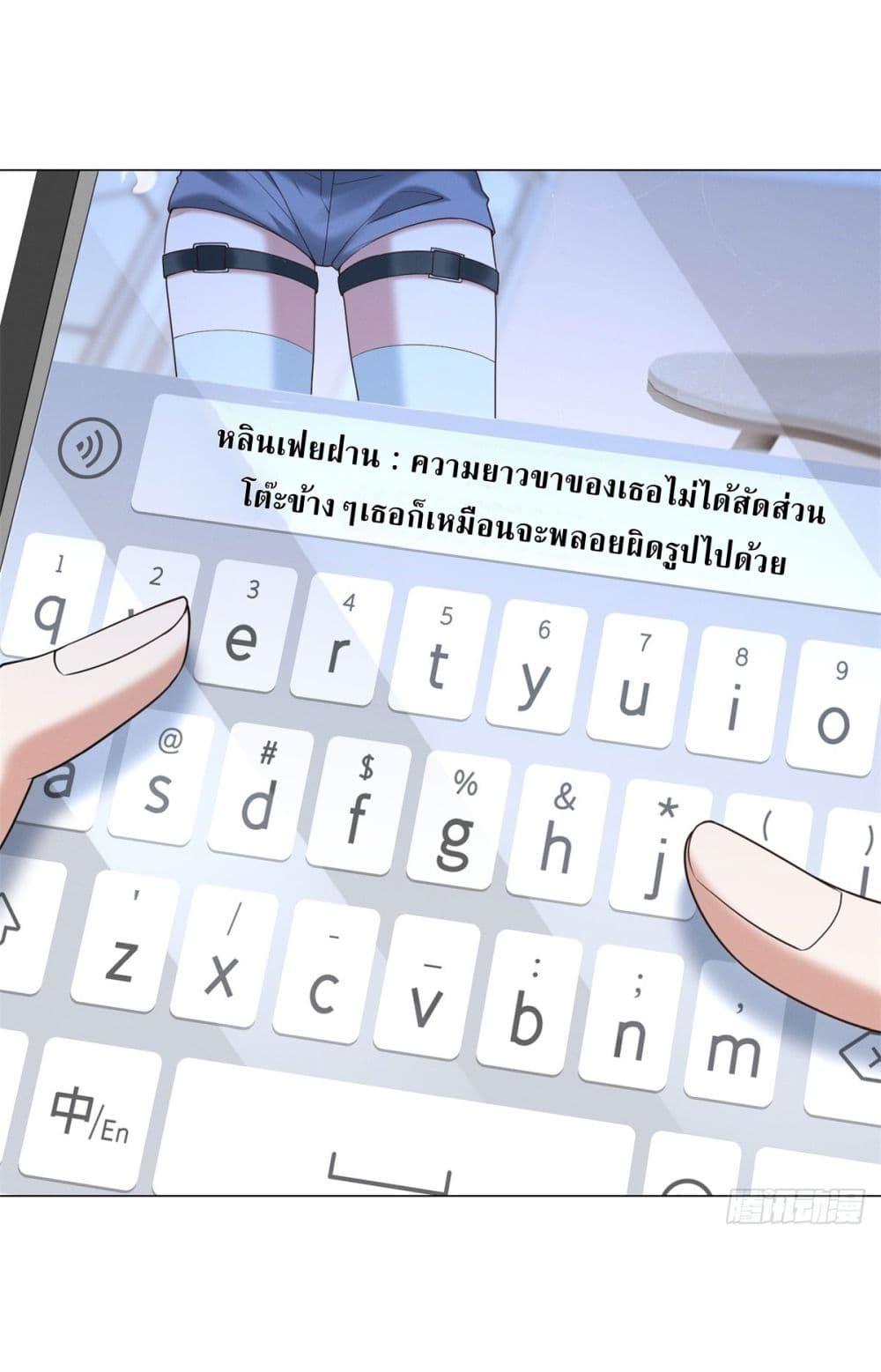 Manga-lc-com อ่านมังงะ อ่านการ์ตูน ออนไลน์ ฟรี Dominating With the Price Collapse System ตอนที่ 1 2 3 4 5 6 7 8 9 10 11 12 13 14 ฟรี ไม่มีโฆษณา Manga-lc - อ่าน มังงะ อ่าน การ์ตูน ออนไลน์ อ่านมังงะ ฟรี