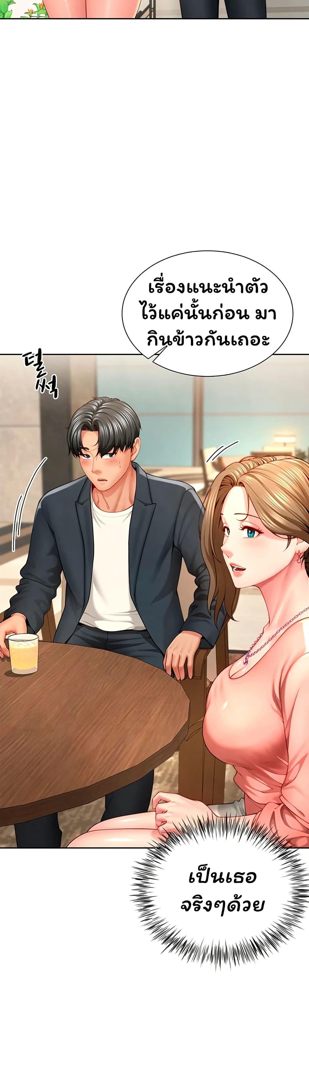 Doujin-Lc- อ่าน โดจิน มังฮวา เกาหลี ญี่ปุ่น จีน แปลไทย My Sp Is Actually ตอนที่ 1 2 3 4 5 6 7 8 9 10 11 12 13 14 ฟรี ไม่มีโฆษณา อ่าน โดจิน Manhwa เกาหลี ญี่ปุ่น จีน เรามีครบ คัดมาให้เน้นๆ โดจิน 18+ รับประกันความฟินโดย  Doujin Lc