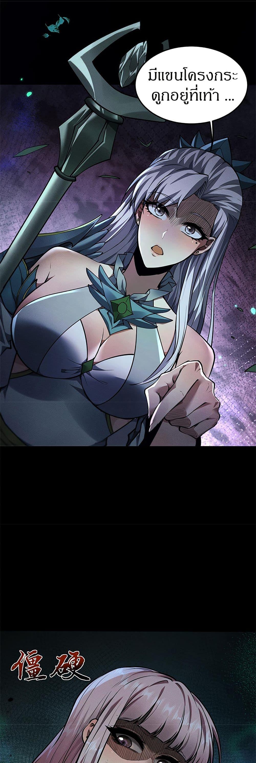 Manga-lc-com อ่านมังงะ อ่านการ์ตูน ออนไลน์ ฟรี Full-Time Swordsman ตอนที่ 1 2 3 4 5 6 7 8 9 10 11 12 13 14 ฟรี ไม่มีโฆษณา Manga-lc - อ่าน มังงะ อ่าน การ์ตูน ออนไลน์ อ่านมังงะ ฟรี