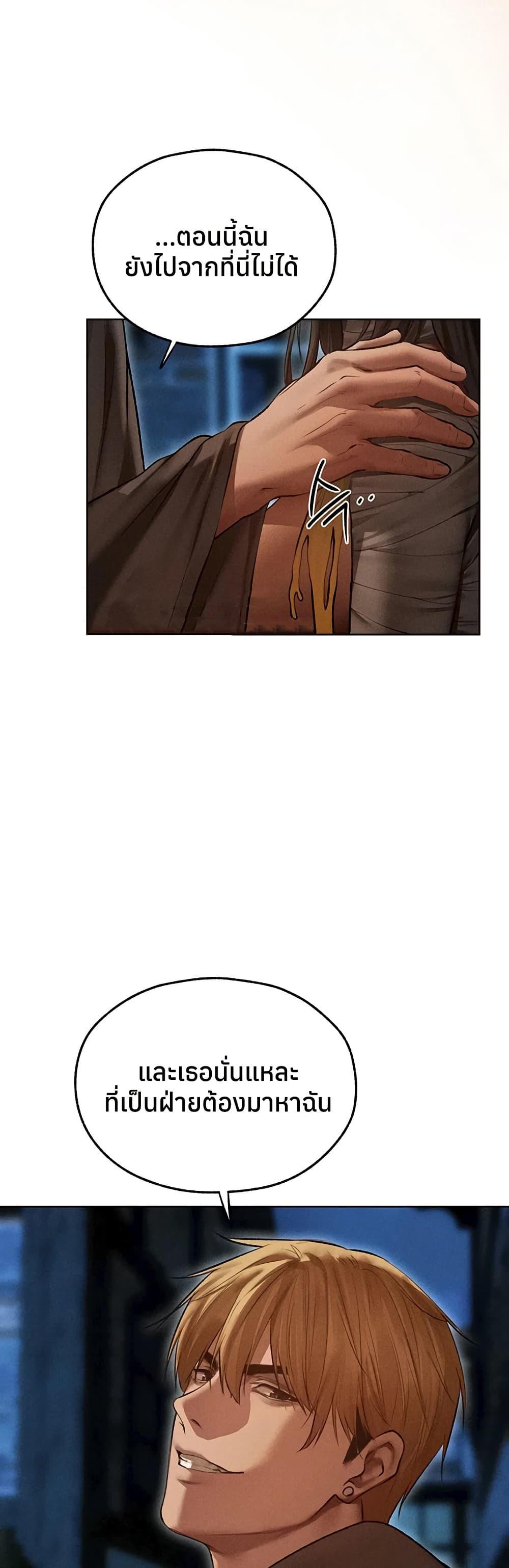 Doujin-Lc- อ่าน โดจิน มังฮวา เกาหลี ญี่ปุ่น จีน แปลไทย MILF Hunting ตอนที่ 1 2 3 4 5 6 7 8 9 10 11 12 13 14 ฟรี ไม่มีโฆษณา อ่าน โดจิน Manhwa เกาหลี ญี่ปุ่น จีน เรามีครบ คัดมาให้เน้นๆ โดจิน 18+ รับประกันความฟินโดย  Doujin Lc