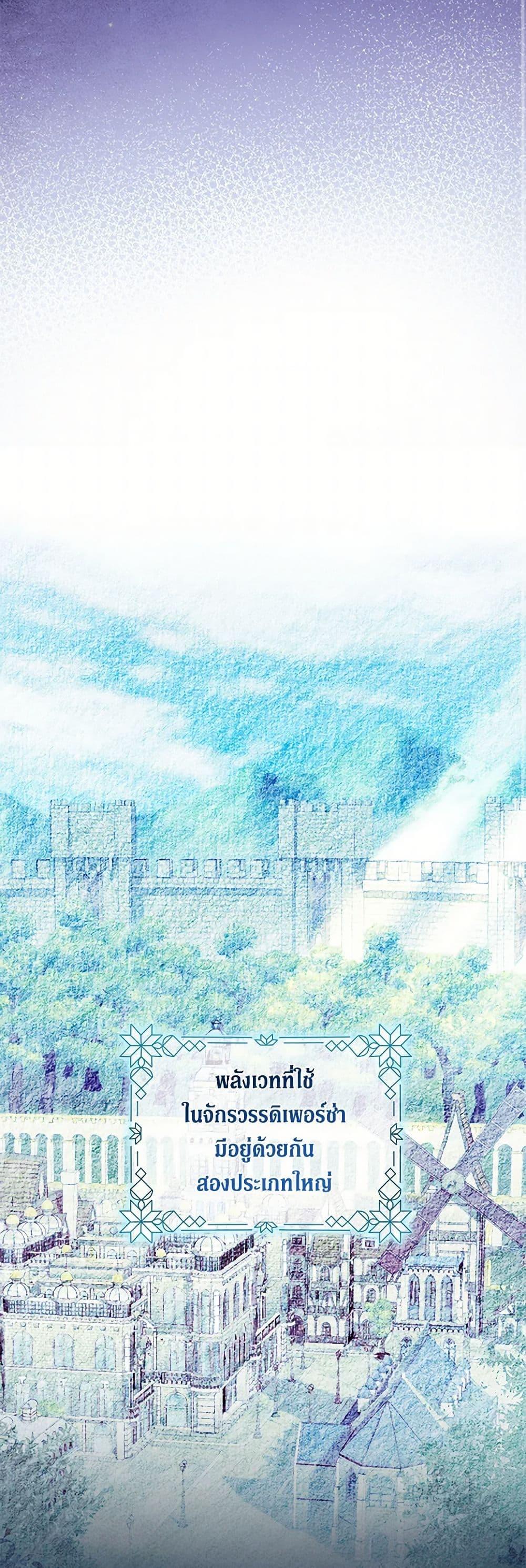 Manga-lc-com อ่านมังงะ อ่านการ์ตูน ออนไลน์ ฟรี Divorcing the Emperor ตอนที่ 1 2 3 4 5 6 7 8 9 10 11 12 13 14 ฟรี ไม่มีโฆษณา Manga-lc - อ่าน มังงะ อ่าน การ์ตูน ออนไลน์ อ่านมังงะ ฟรี