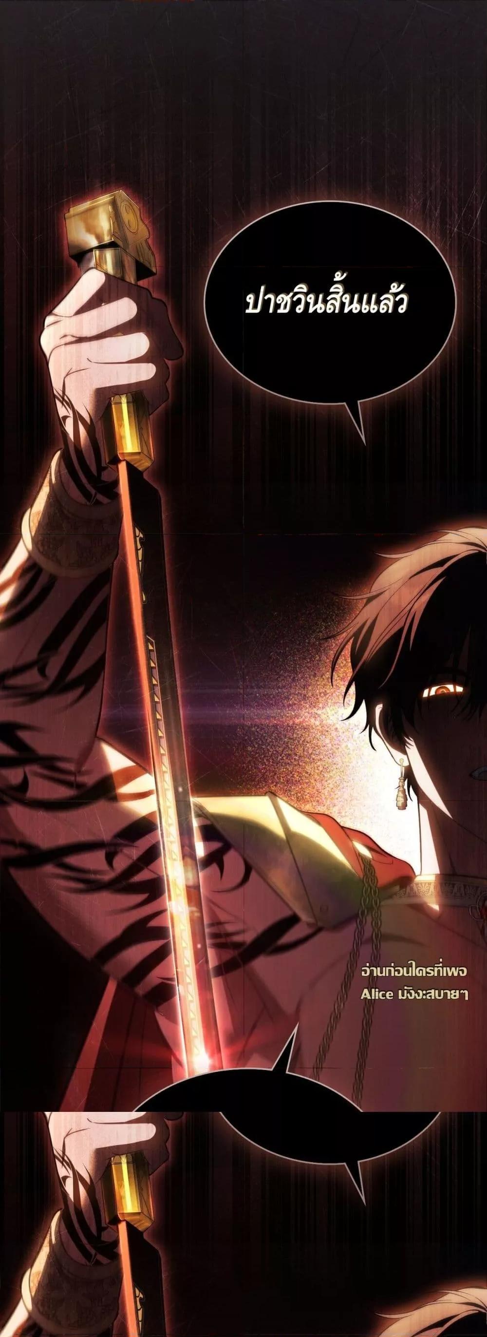 Manga-lc-com อ่านมังงะ อ่านการ์ตูน ออนไลน์ ฟรี MySlave–ทาสร ตอนที่ 1 2 3 4 5 6 7 8 9 10 11 12 13 14 ฟรี ไม่มีโฆษณา Manga-lc - อ่าน มังงะ อ่าน การ์ตูน ออนไลน์ อ่านมังงะ ฟรี