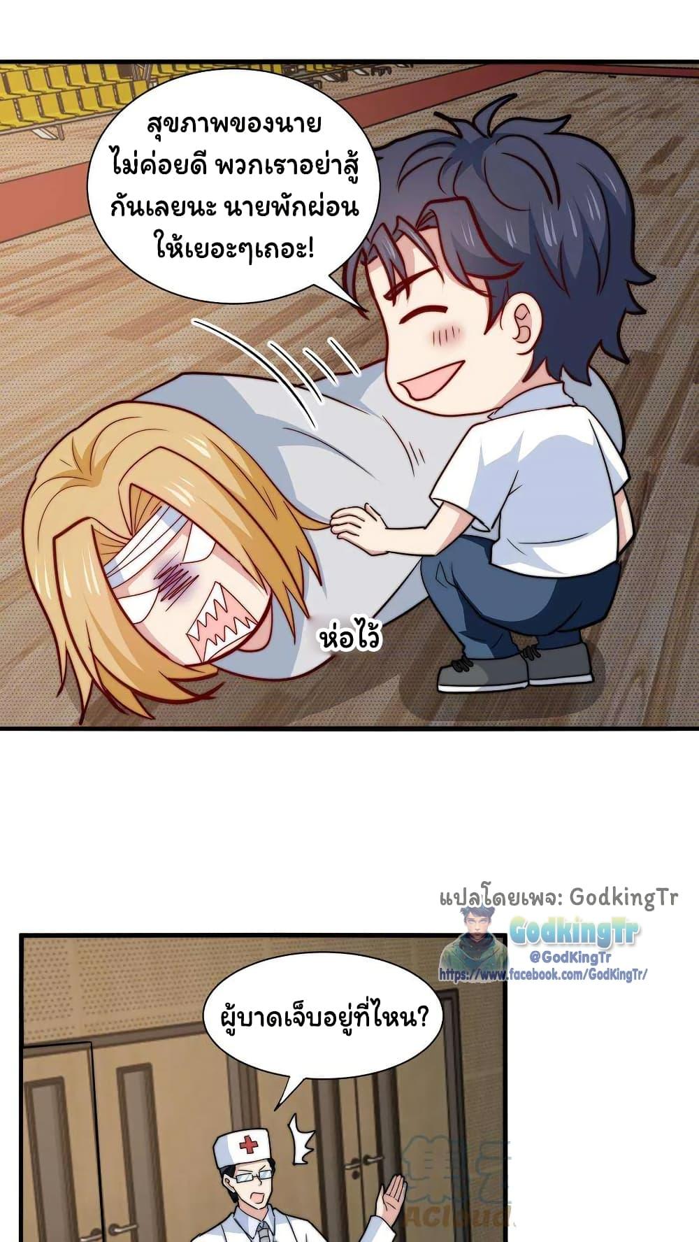 Manga-lc-com อ่านมังงะ อ่านการ์ตูน ออนไลน์ ฟรี Is It Reasonable for Me to Beat a Dragon With a Slime ตอนที่ 1 2 3 4 5 6 7 8 9 10 11 12 13 14 ฟรี ไม่มีโฆษณา Manga-lc - อ่าน มังงะ อ่าน การ์ตูน ออนไลน์ อ่านมังงะ ฟรี