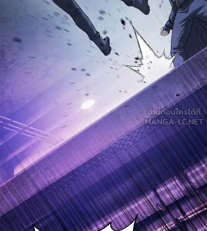 มัจจุราชชุดแดง ตอนที่ 34 รูปที่ 66