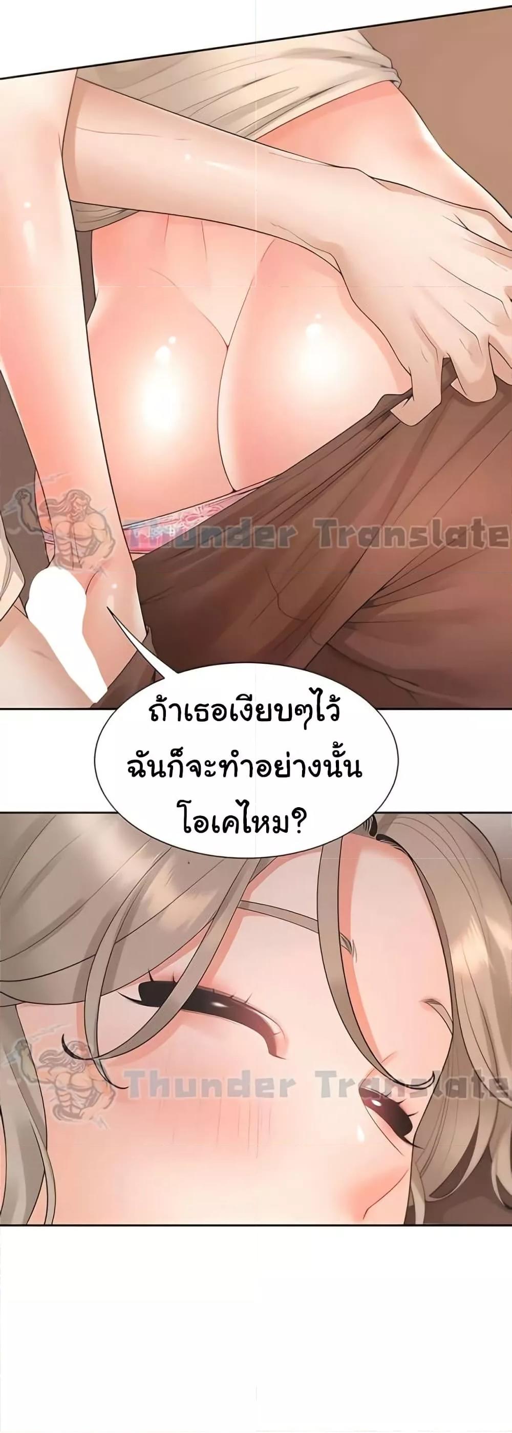 Doujin-Lc- อ่าน โดจิน มังฮวา เกาหลี ญี่ปุ่น จีน แปลไทย Bunk Beds ตอนที่ 1 2 3 4 5 6 7 8 9 10 11 12 13 14 ฟรี ไม่มีโฆษณา อ่าน โดจิน Manhwa เกาหลี ญี่ปุ่น จีน เรามีครบ คัดมาให้เน้นๆ โดจิน 18+ รับประกันความฟินโดย  Doujin Lc