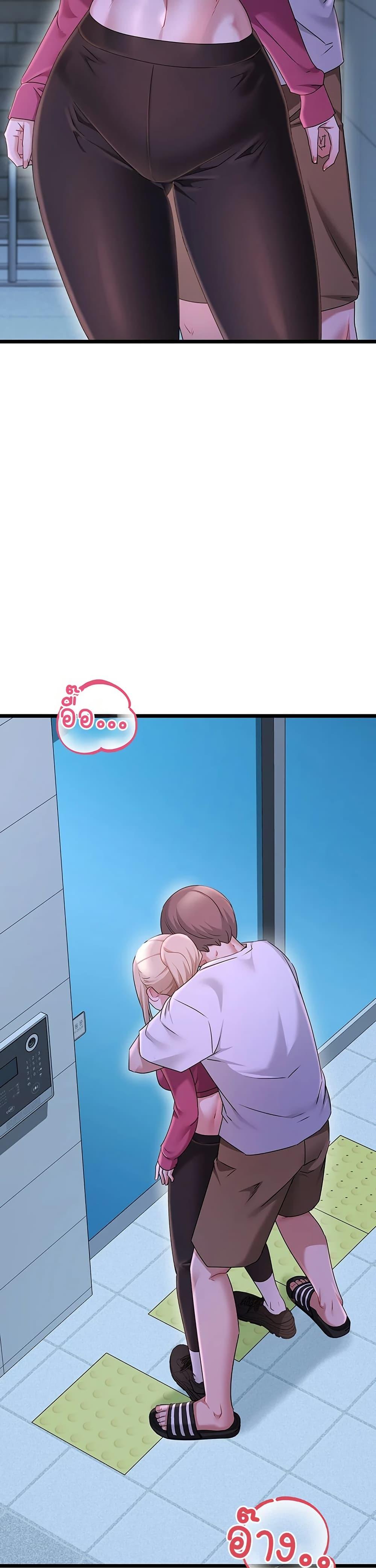 Doujin-Lc- อ่าน โดจิน มังฮวา เกาหลี ญี่ปุ่น จีน แปลไทย Ogokri Boot ตอนที่ 1 2 3 4 5 6 7 8 9 10 11 12 13 14 ฟรี ไม่มีโฆษณา อ่าน โดจิน Manhwa เกาหลี ญี่ปุ่น จีน เรามีครบ คัดมาให้เน้นๆ โดจิน 18+ รับประกันความฟินโดย  Doujin Lc